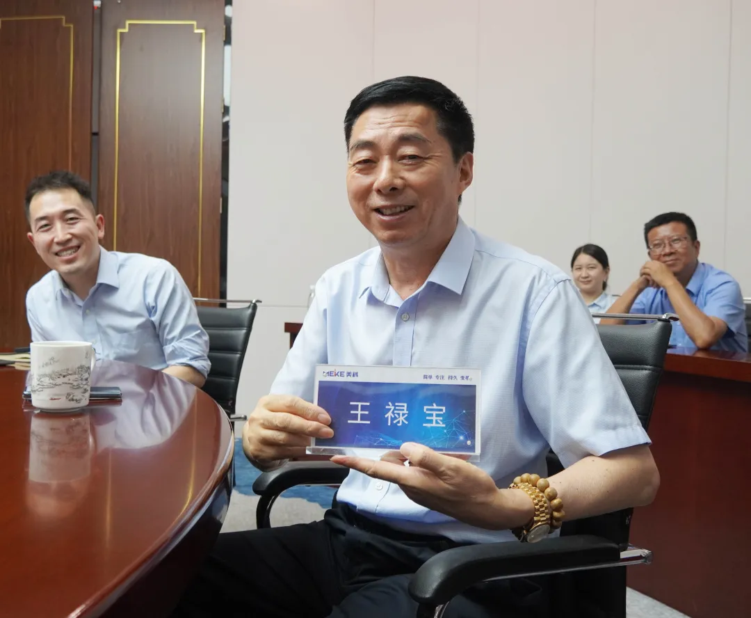 创业传奇：从裁缝到光伏领军者-南京大学新闻传播学院